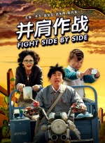 自拍偷拍制服丝袜